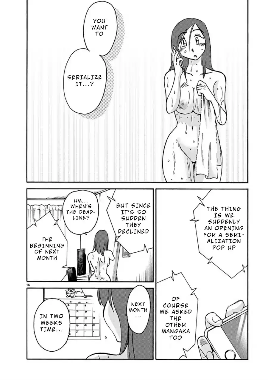 Rakujitsu no Pathos Ch. 57 Is a New Assistant Coming?