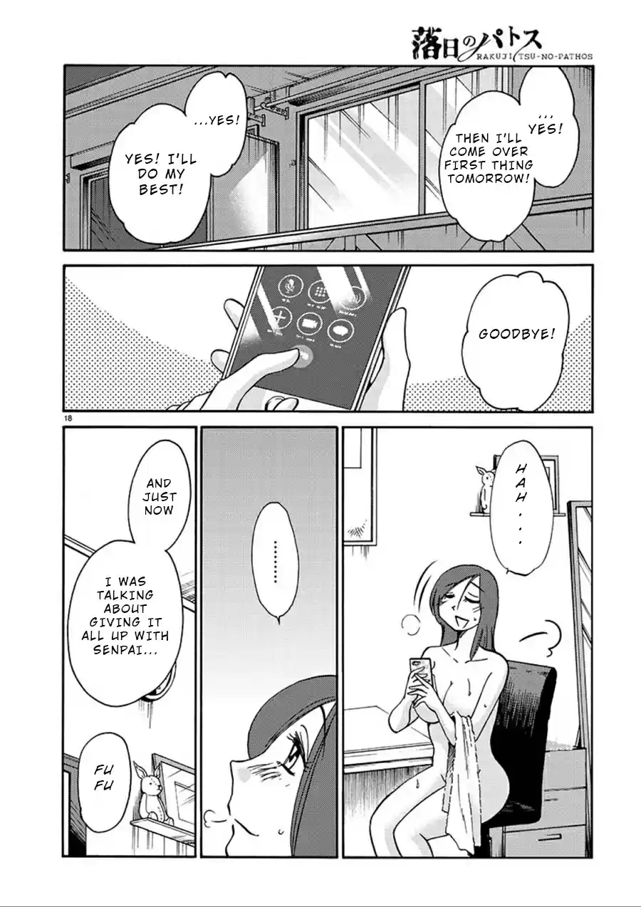 Rakujitsu no Pathos Ch. 57 Is a New Assistant Coming?