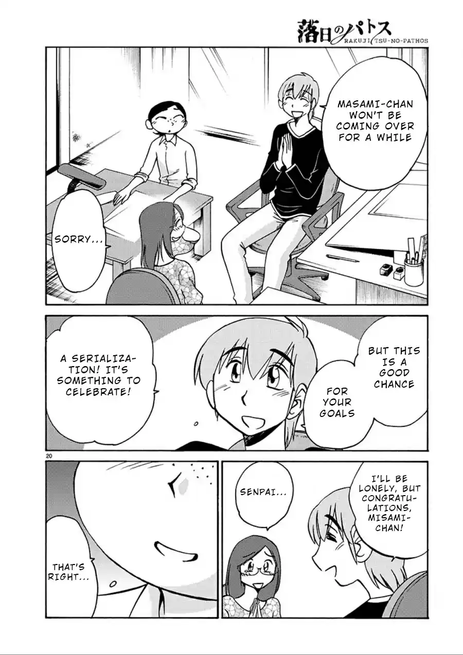 Rakujitsu no Pathos Ch. 57 Is a New Assistant Coming?