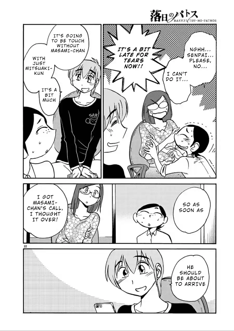 Rakujitsu no Pathos Ch. 57 Is a New Assistant Coming?