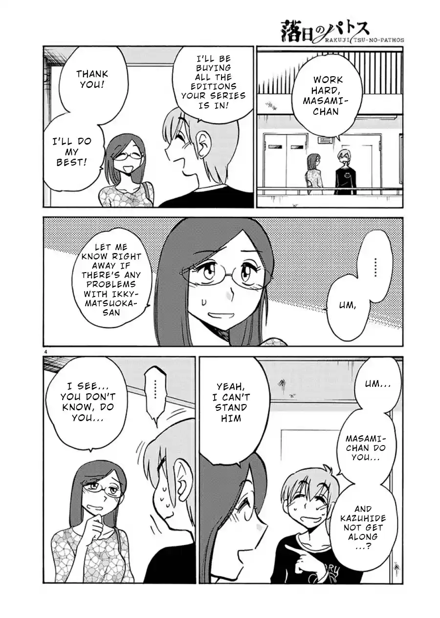 Rakujitsu no Pathos Ch. 58 Was He Really a Gigolo?