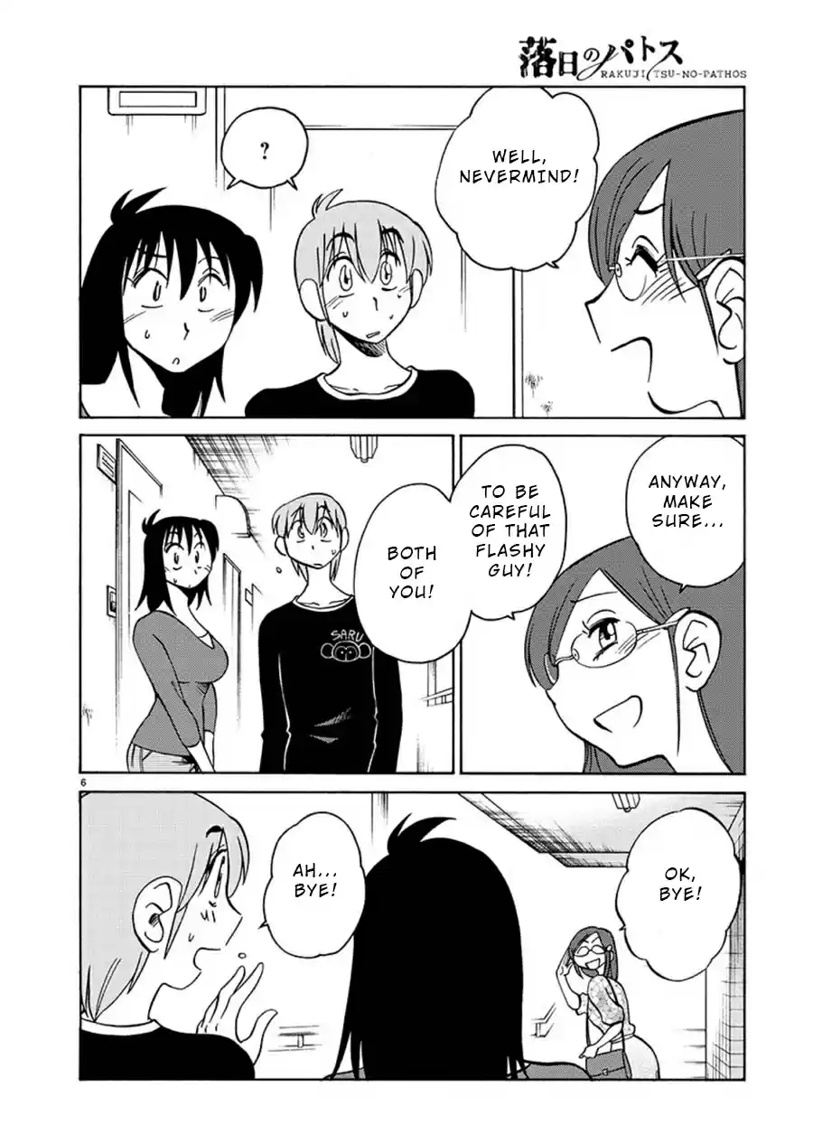 Rakujitsu no Pathos Ch. 58 Was He Really a Gigolo?