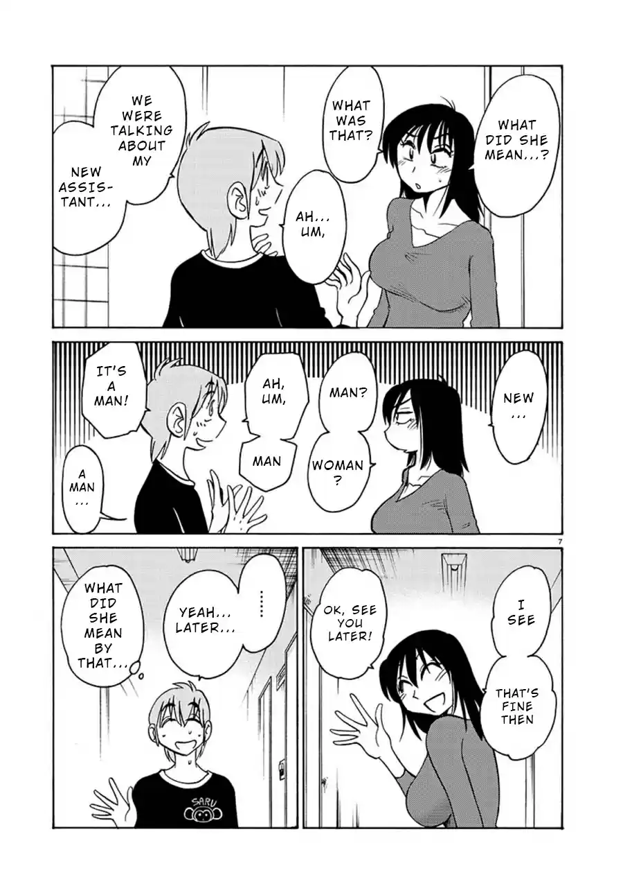 Rakujitsu no Pathos Ch. 58 Was He Really a Gigolo?