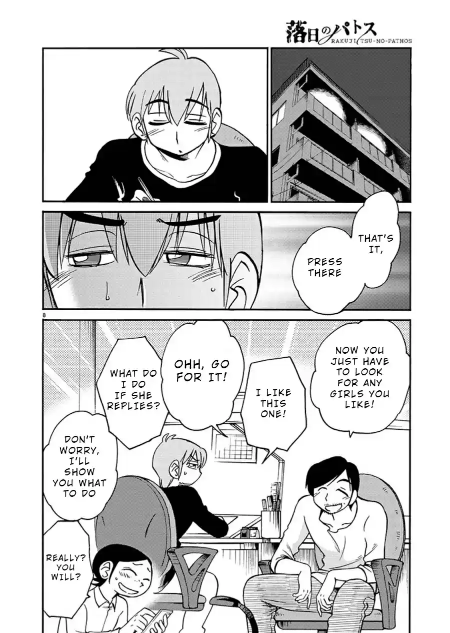 Rakujitsu no Pathos Ch. 58 Was He Really a Gigolo?