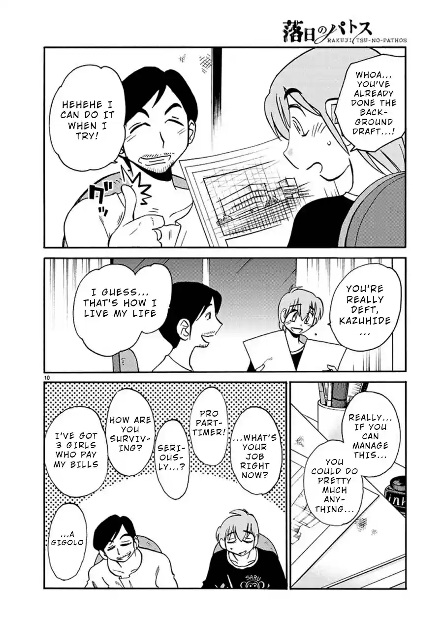 Rakujitsu no Pathos Ch. 58 Was He Really a Gigolo?