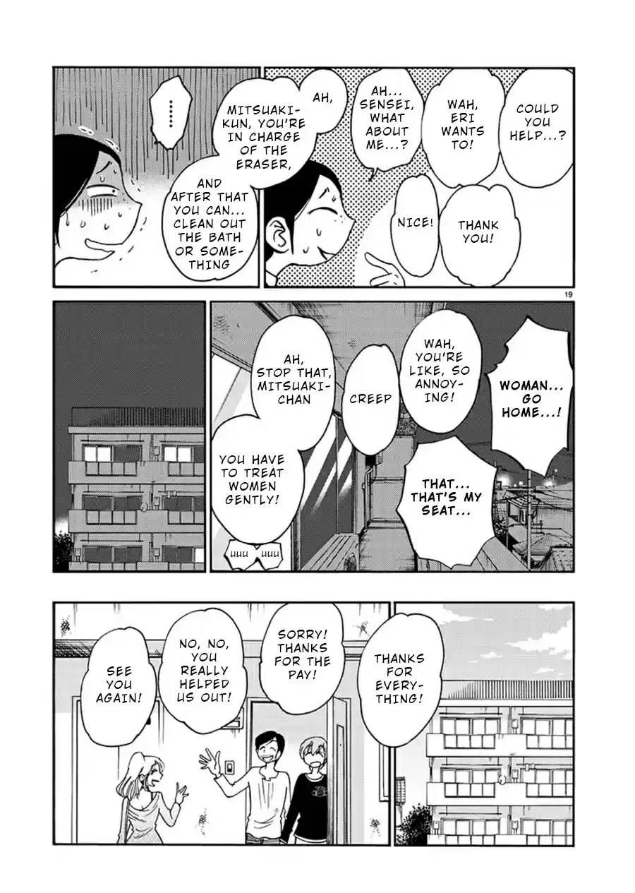 Rakujitsu no Pathos Ch. 58 Was He Really a Gigolo?