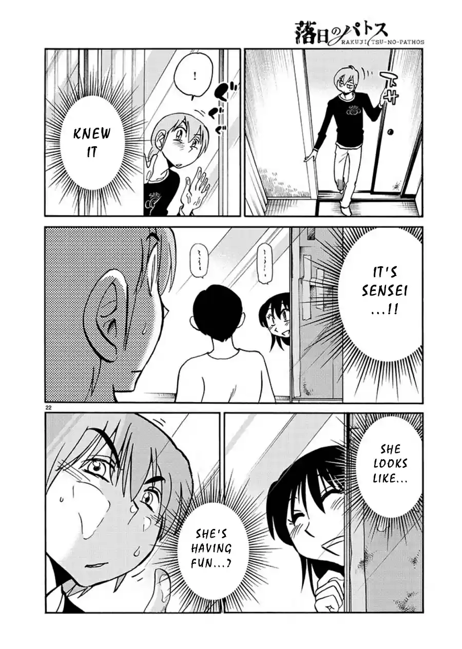 Rakujitsu no Pathos Ch. 58 Was He Really a Gigolo?