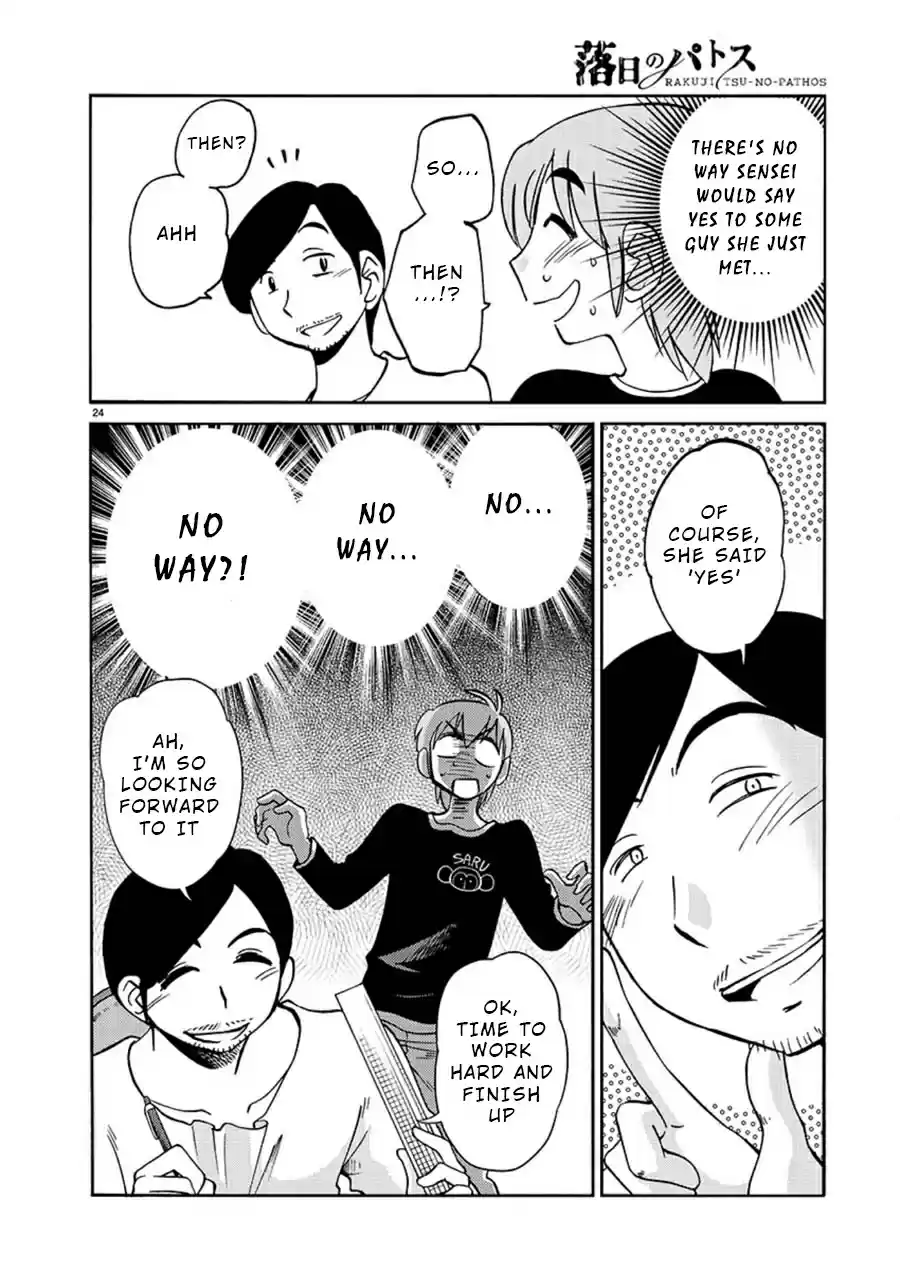 Rakujitsu no Pathos Ch. 58 Was He Really a Gigolo?