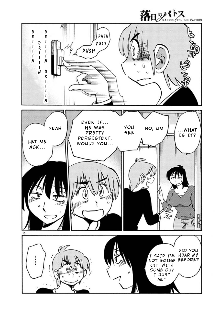 Rakujitsu no Pathos Ch. 59 Was Kazuhide so Crazy?