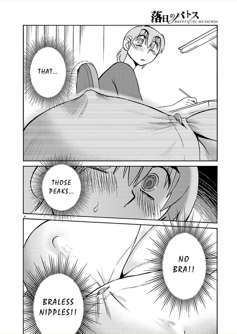 Rakujitsu no Pathos Ch. 72 Sensei… Shouldn’t They be Kept Hidden?