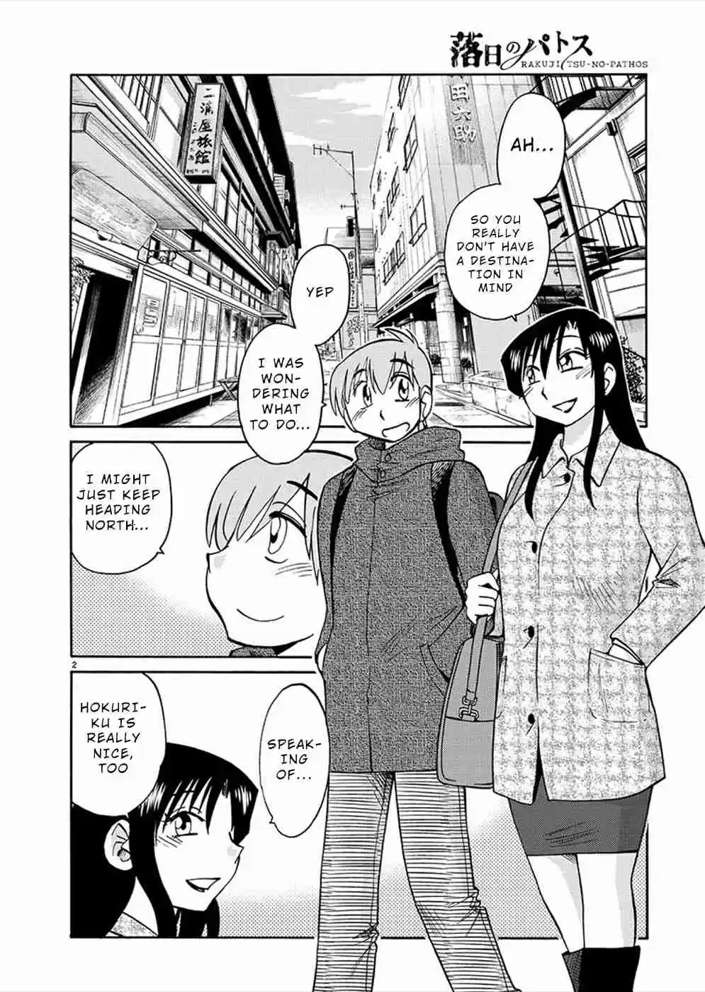 Rakujitsu no Pathos Ch. 77 Cliff Edge Reunion?