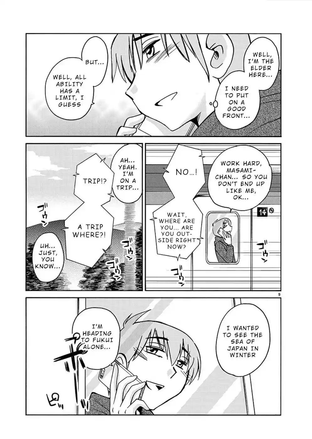 Rakujitsu no Pathos Ch. 77 Cliff Edge Reunion?