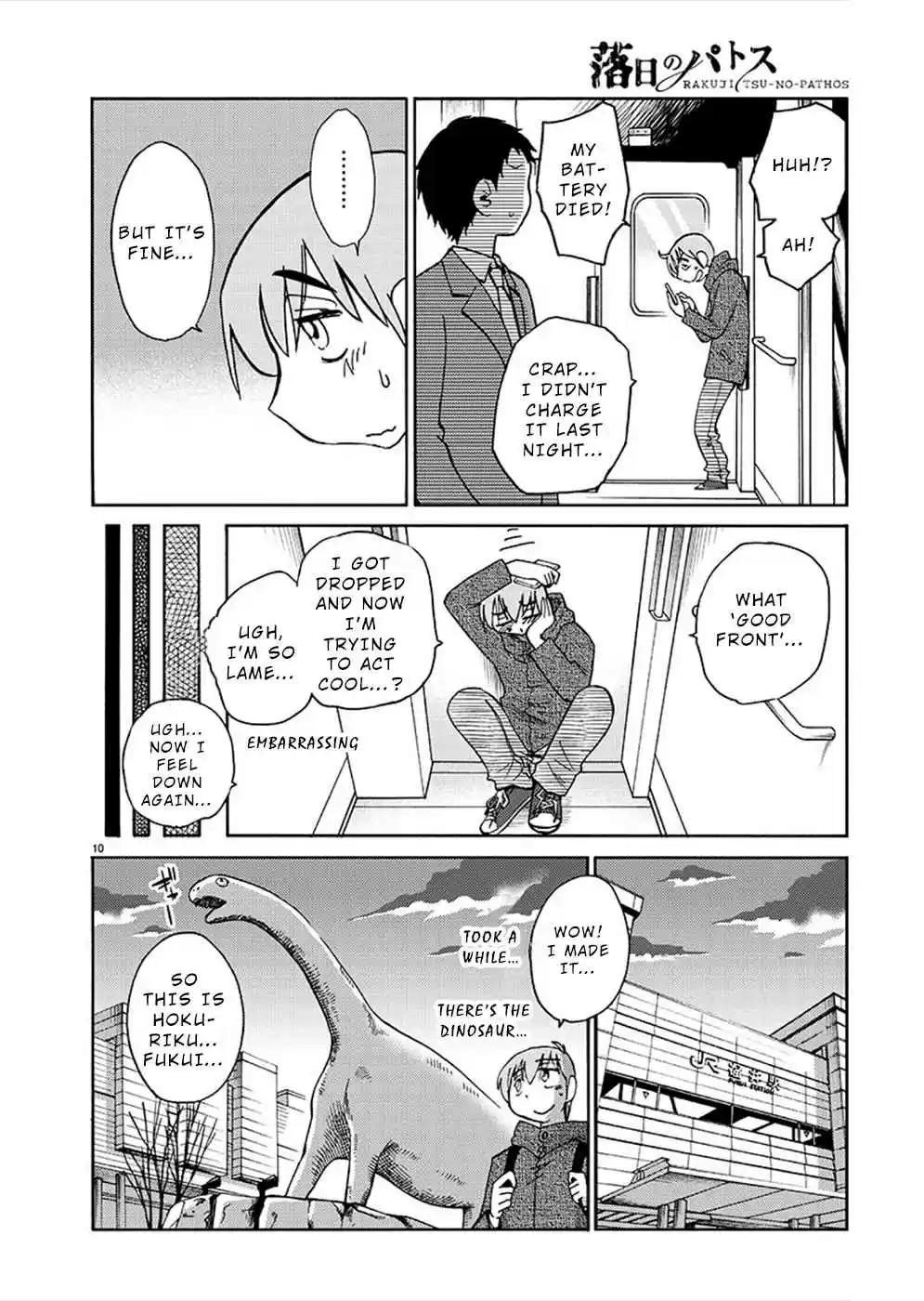 Rakujitsu no Pathos Ch. 77 Cliff Edge Reunion?