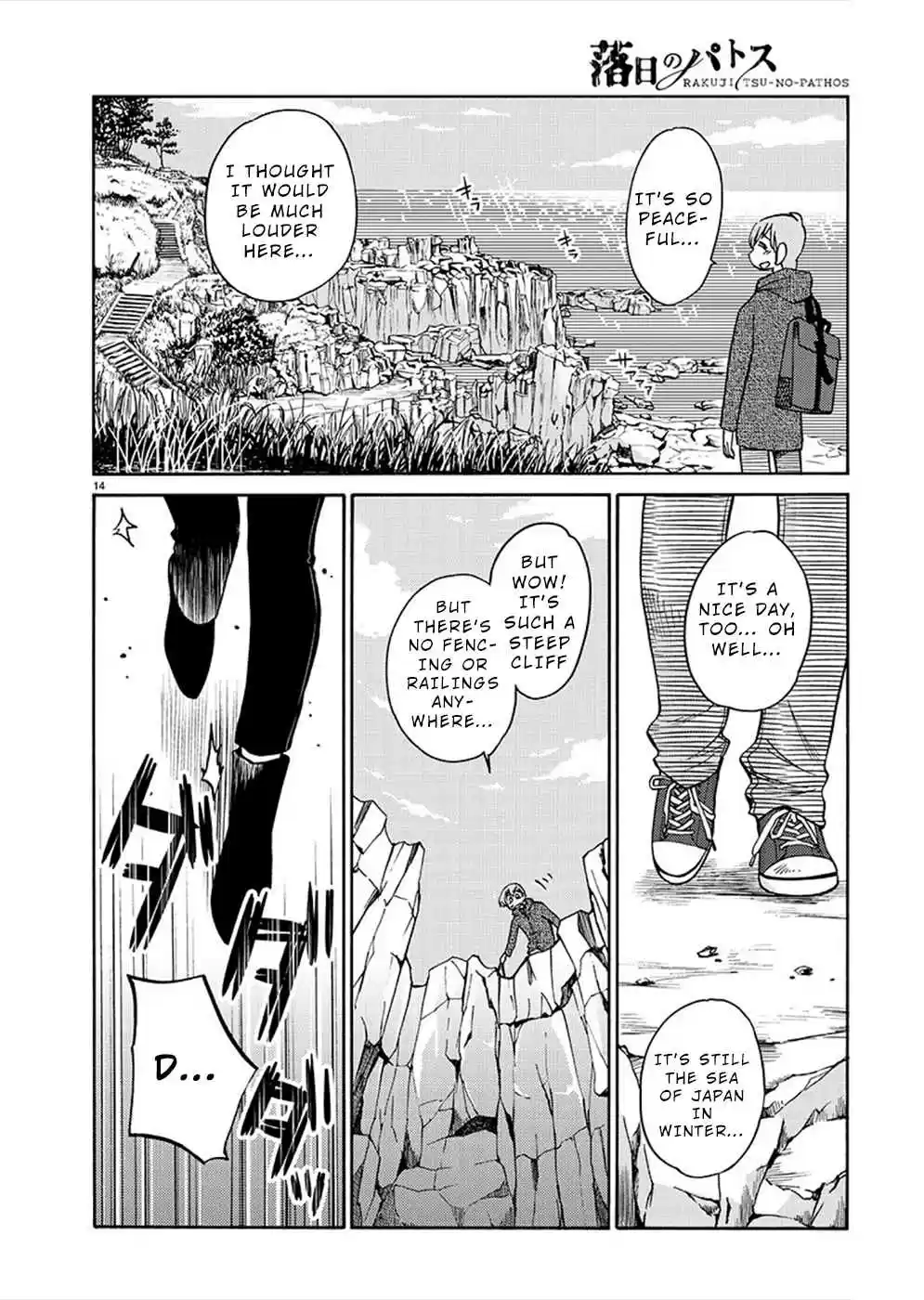 Rakujitsu no Pathos Ch. 77 Cliff Edge Reunion?