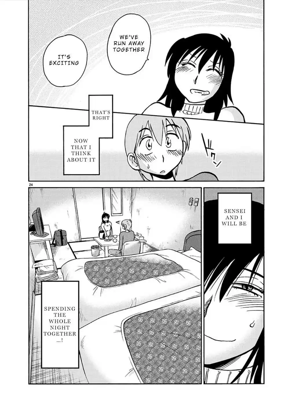 Rakujitsu no Pathos Ch. 77 Cliff Edge Reunion?