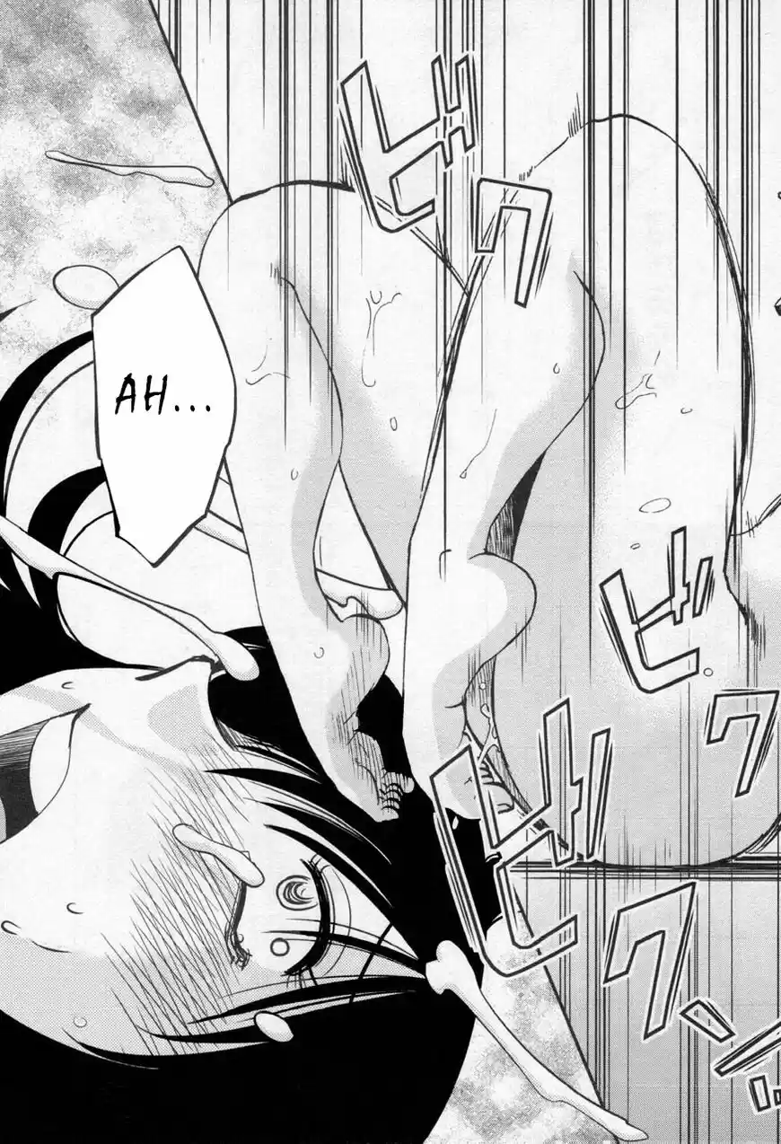 Rakujitsu no Pathos ch.028