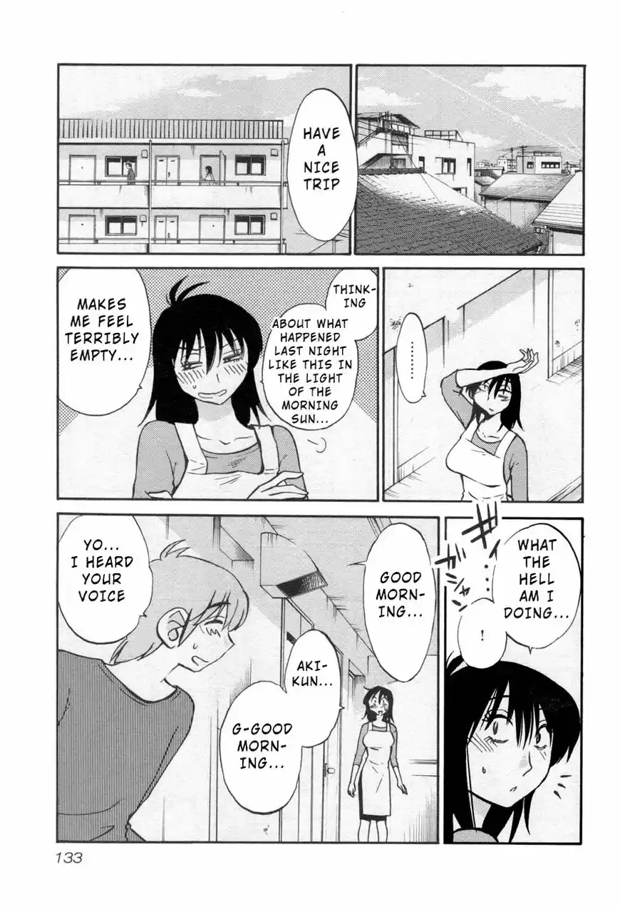 Rakujitsu no Pathos ch.028