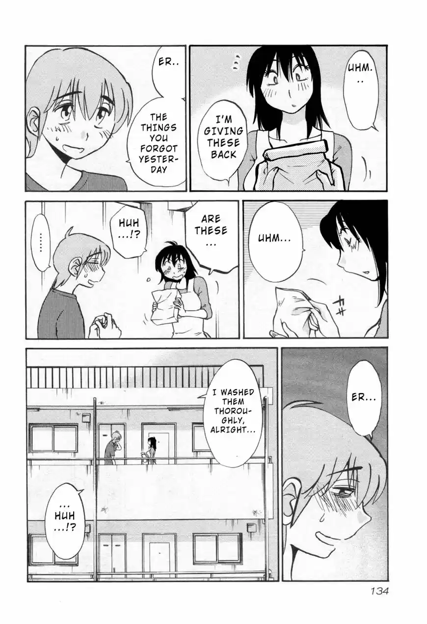 Rakujitsu no Pathos ch.028