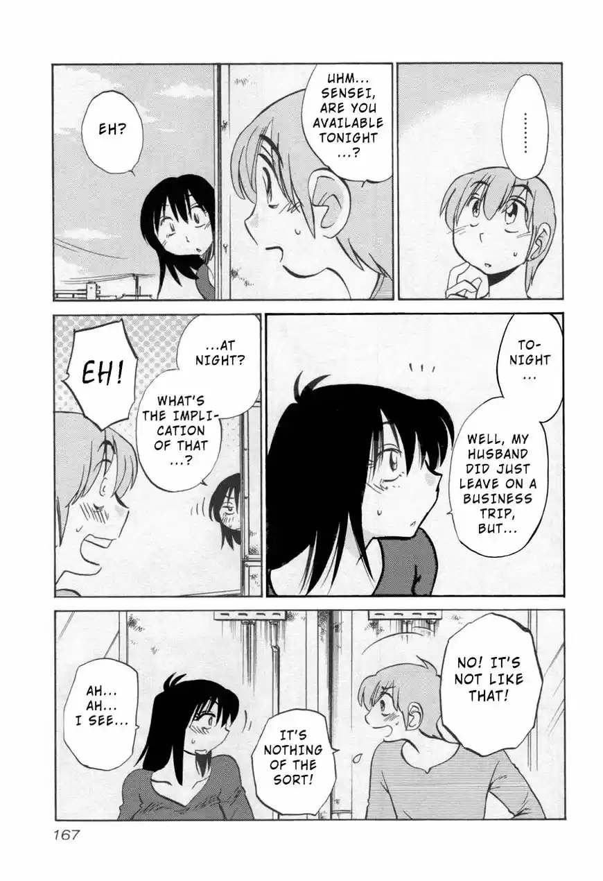 Rakujitsu no Pathos ch.030