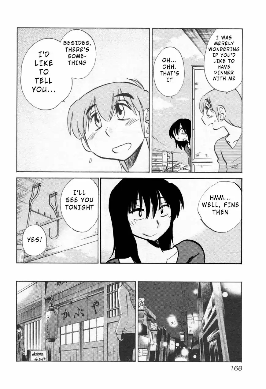 Rakujitsu no Pathos ch.030