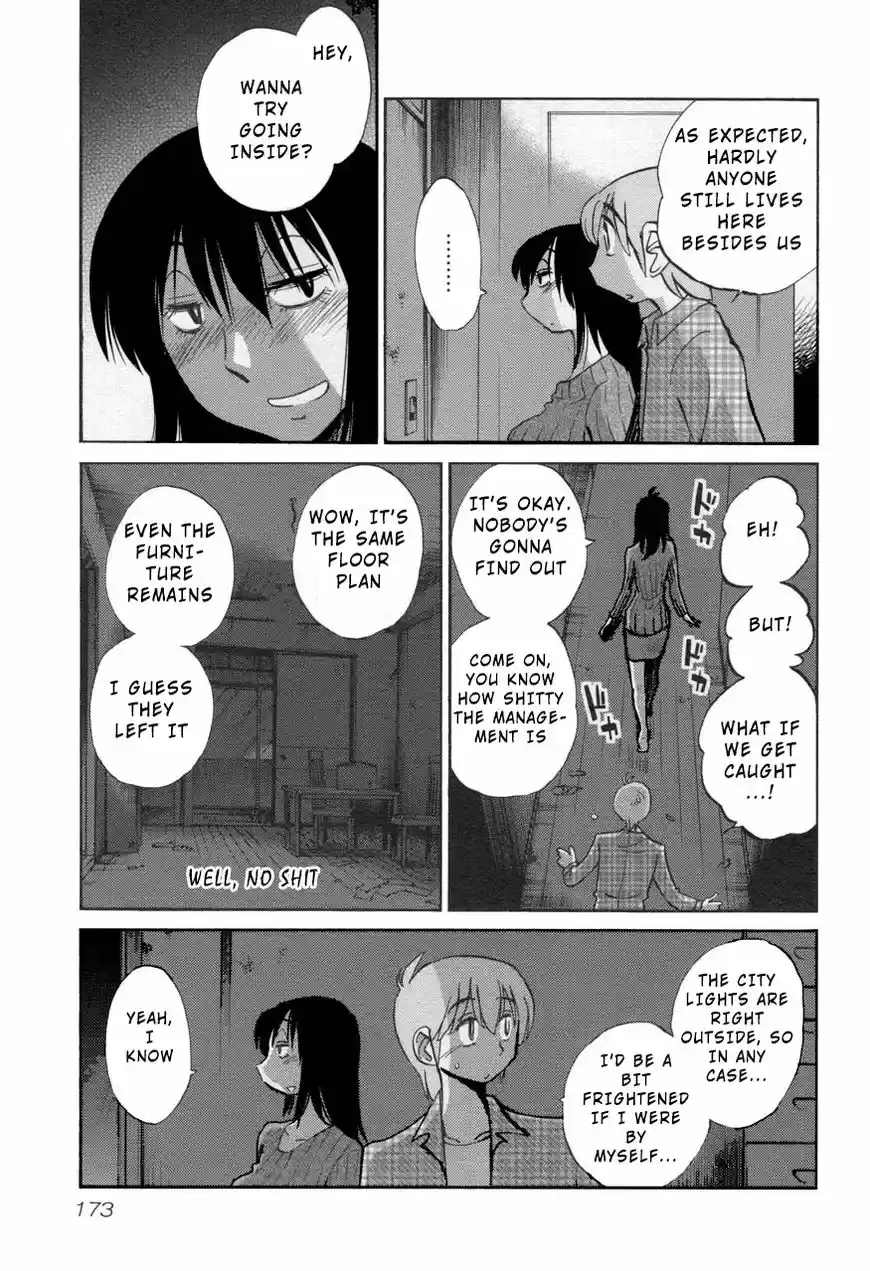 Rakujitsu no Pathos ch.030