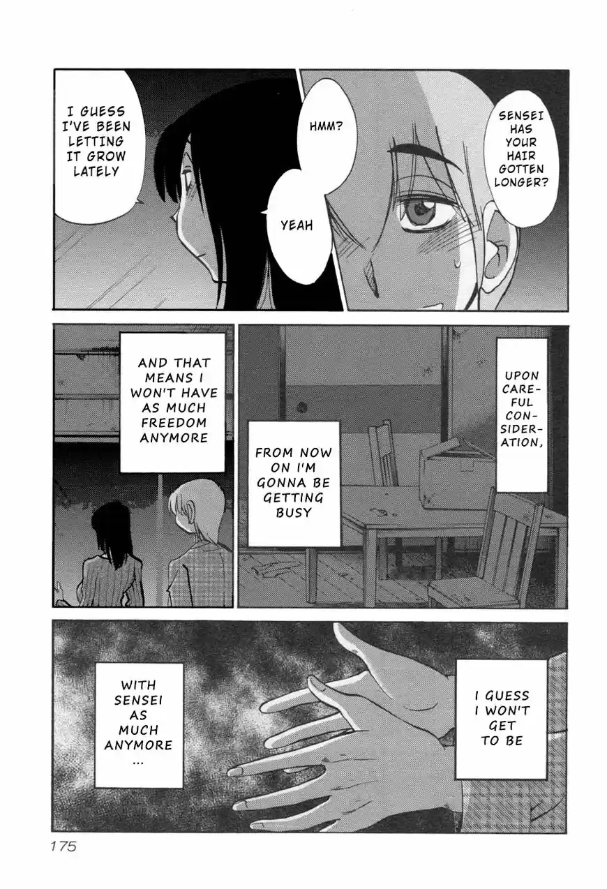 Rakujitsu no Pathos ch.030