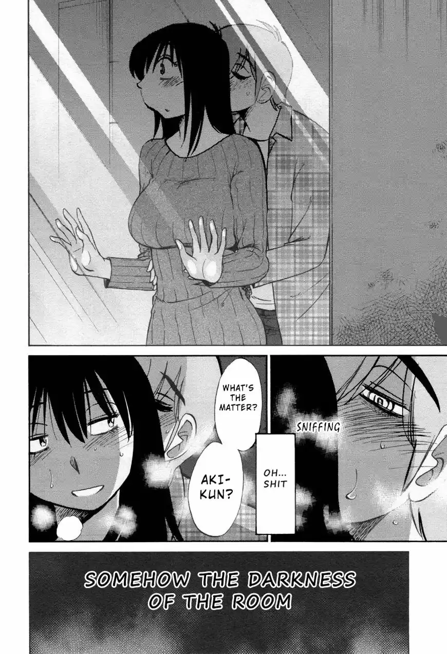 Rakujitsu no Pathos ch.030