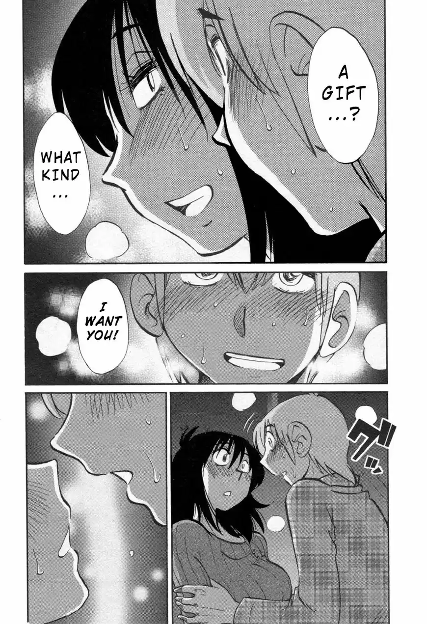 Rakujitsu no Pathos ch.030