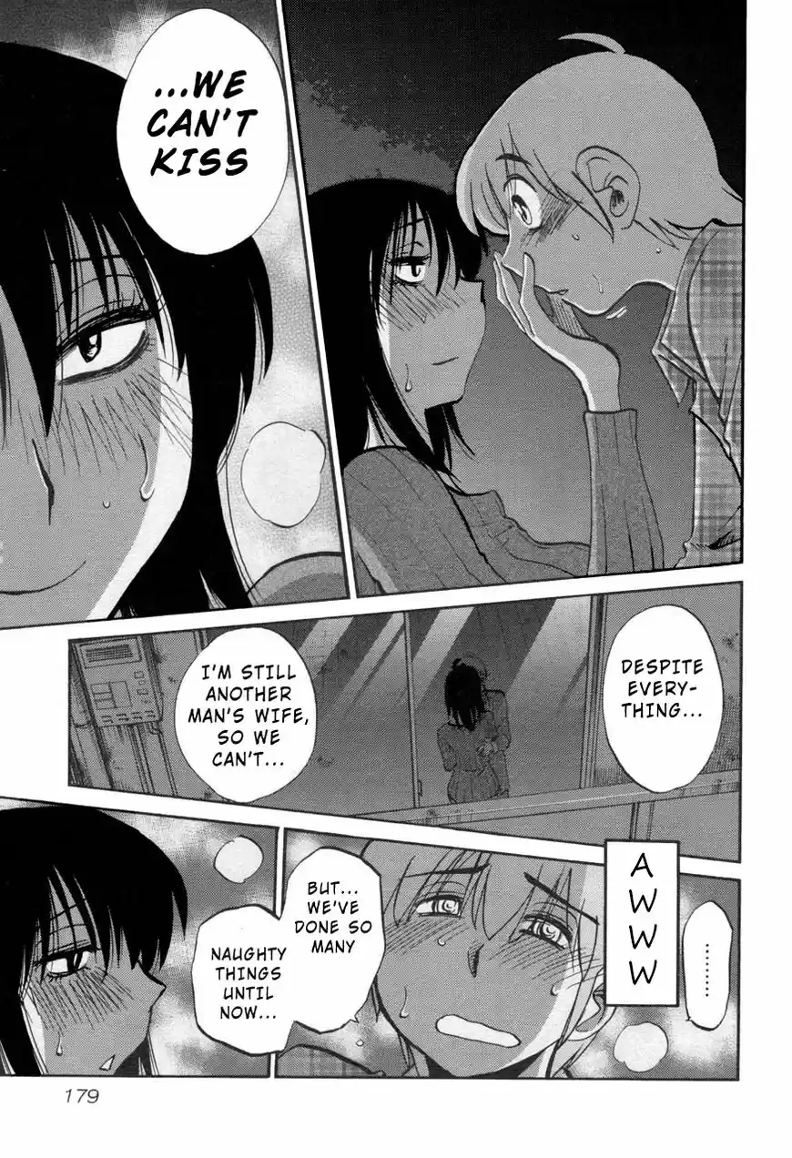 Rakujitsu no Pathos ch.030