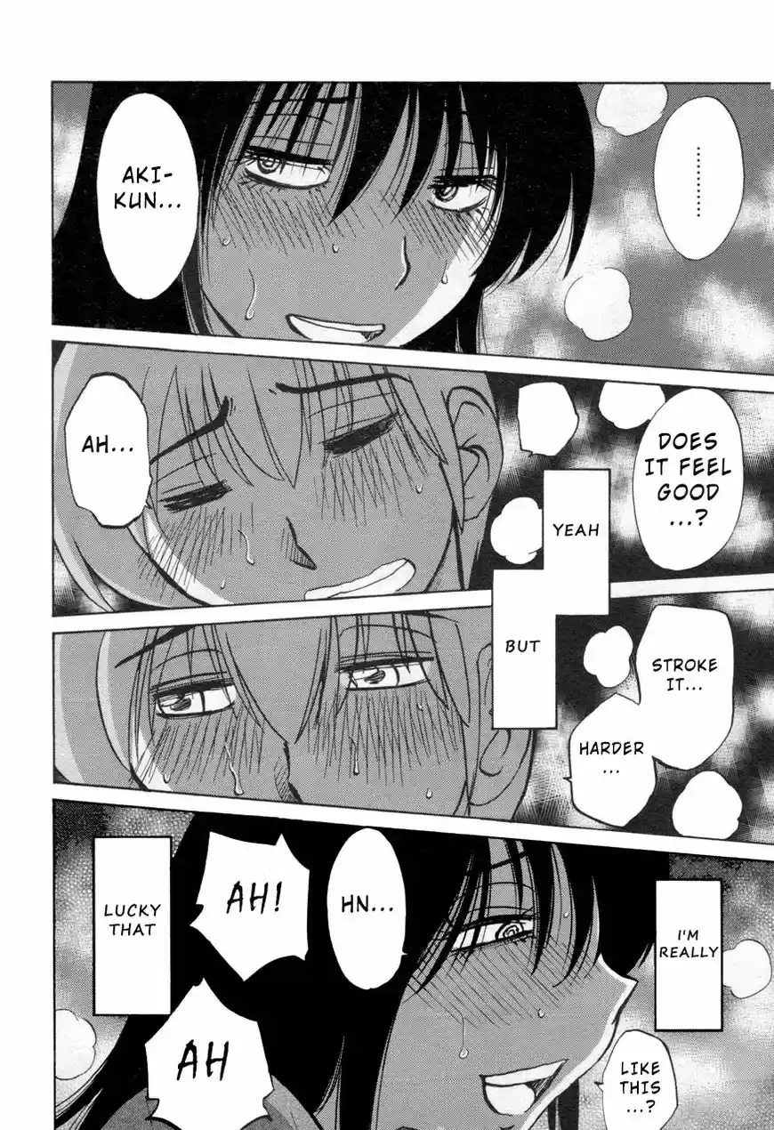 Rakujitsu no Pathos ch.030