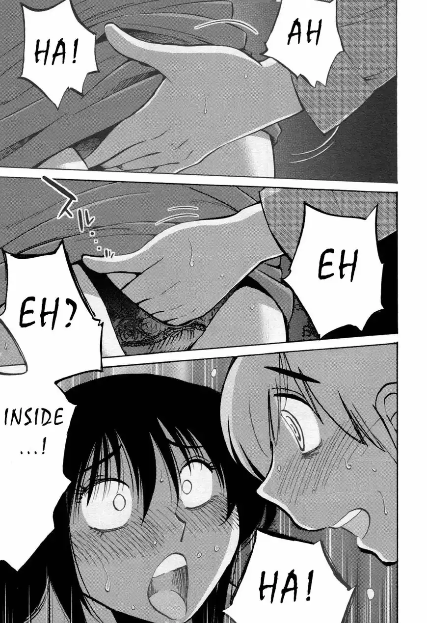 Rakujitsu no Pathos ch.030