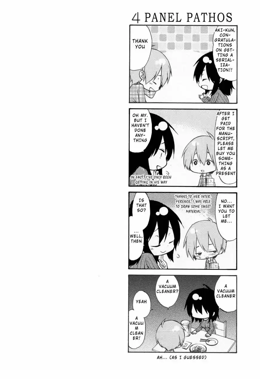 Rakujitsu no Pathos ch.030