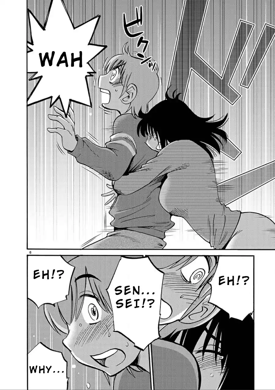 Rakujitsu no Pathos ch.52