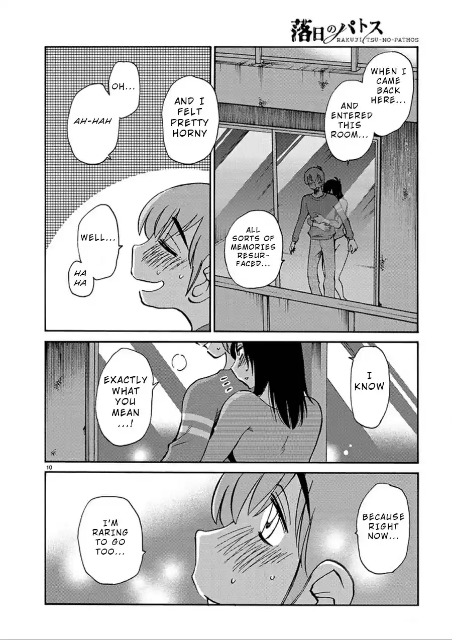 Rakujitsu no Pathos ch.52