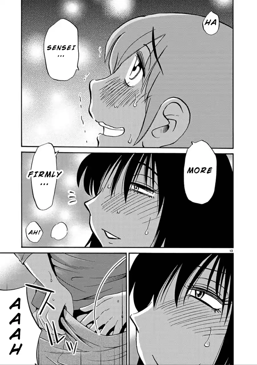 Rakujitsu no Pathos ch.52