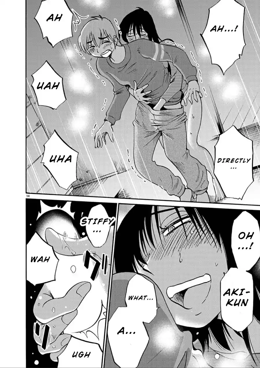 Rakujitsu no Pathos ch.52