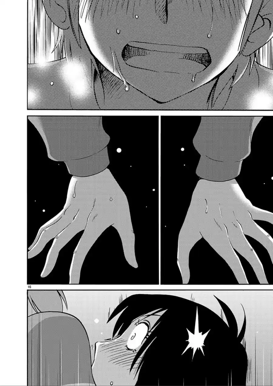 Rakujitsu no Pathos ch.52