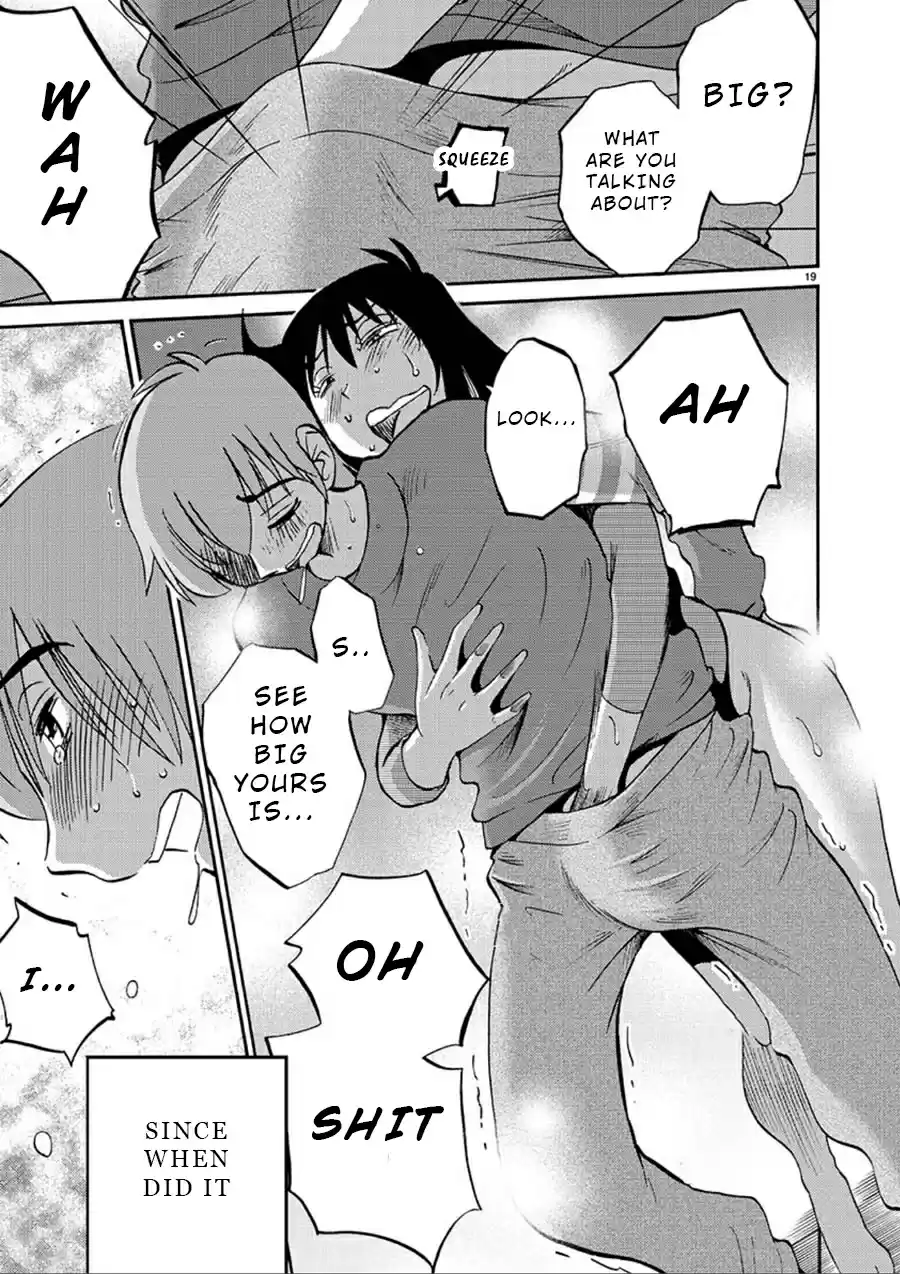 Rakujitsu no Pathos ch.52