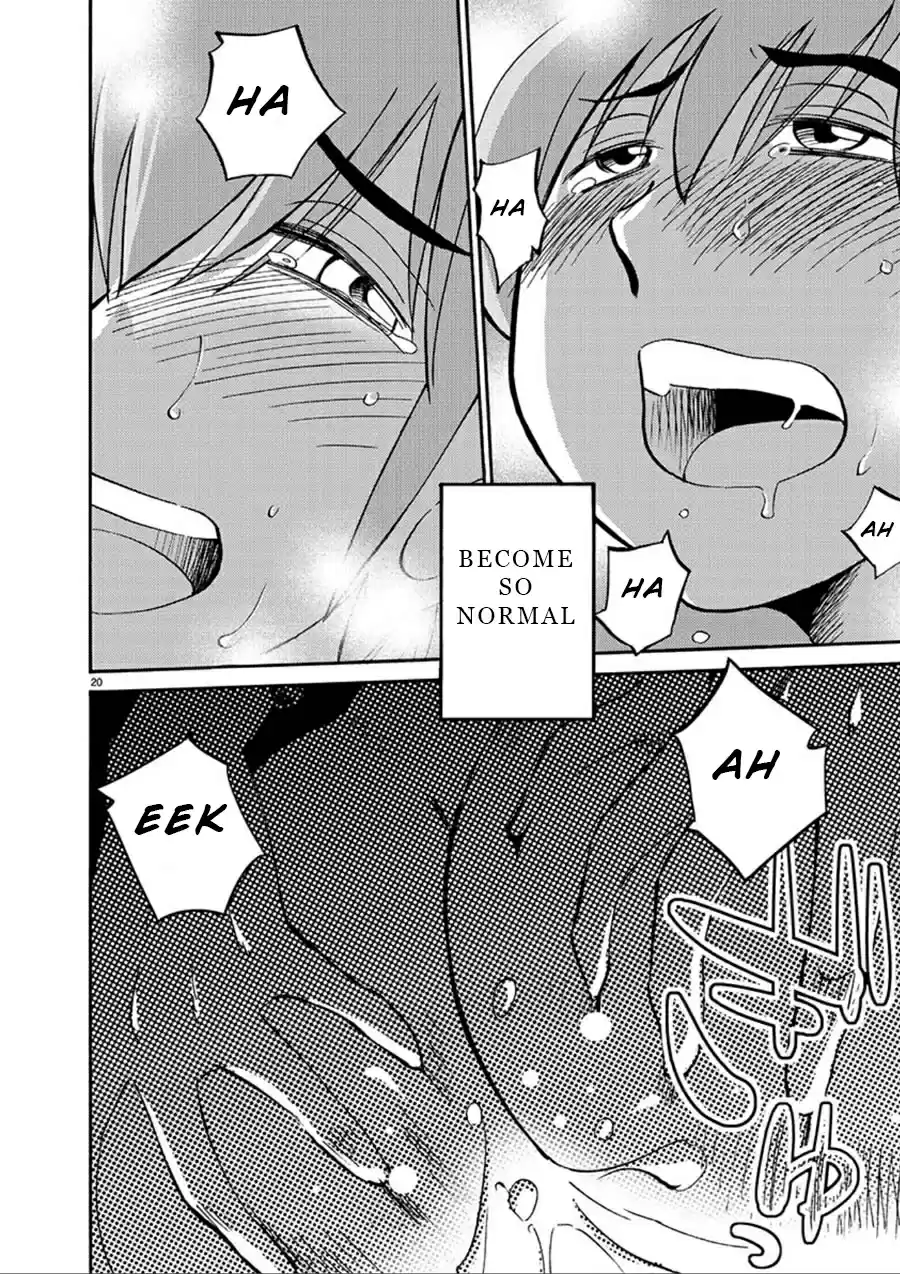 Rakujitsu no Pathos ch.52