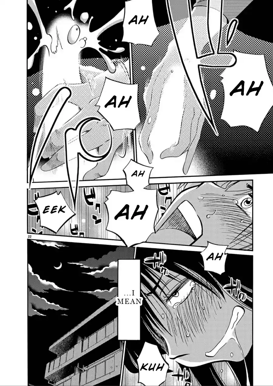 Rakujitsu no Pathos ch.52