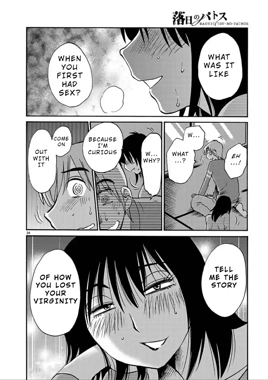 Rakujitsu no Pathos ch.52