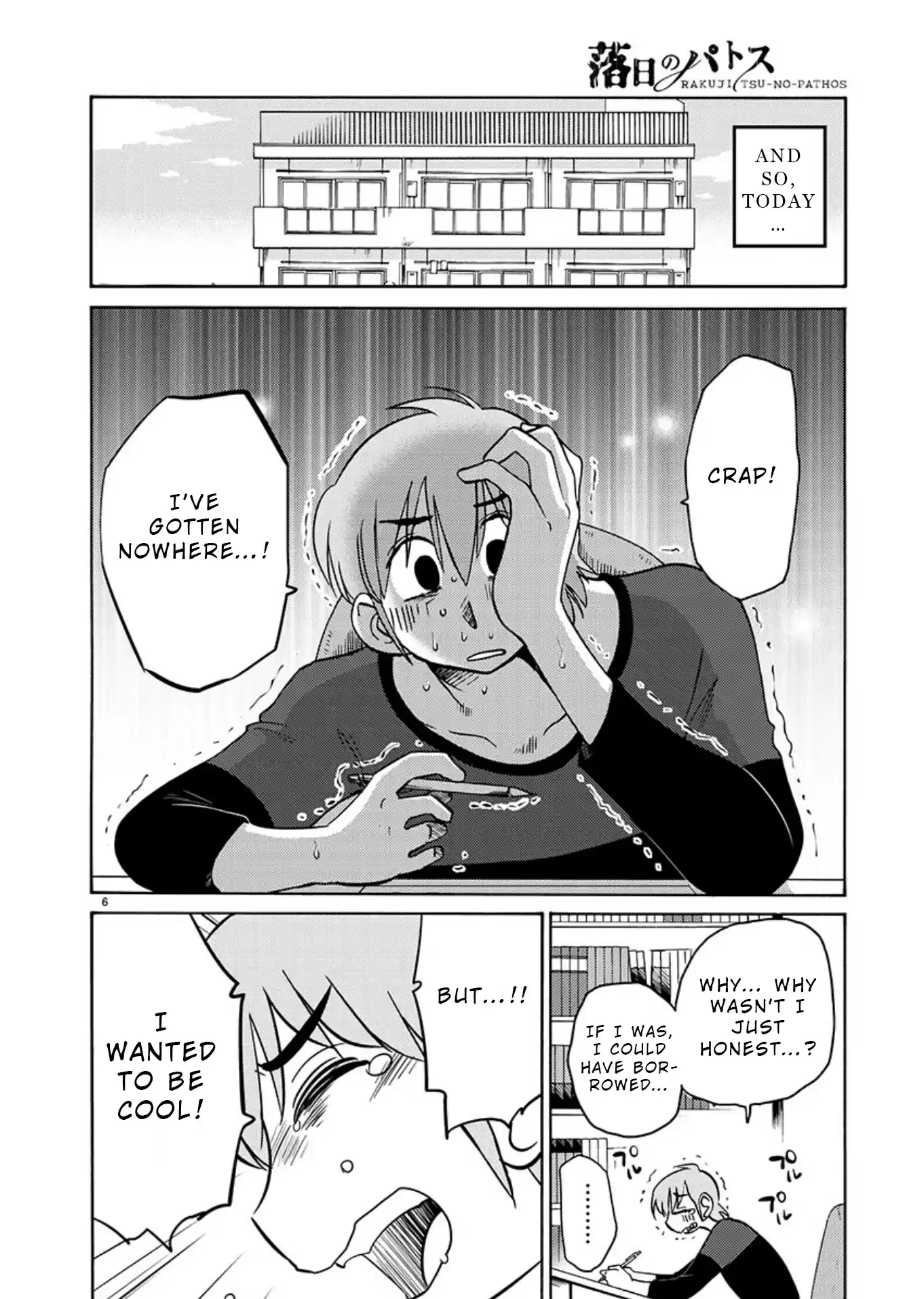 Rakujitsu No Pathos Chapter 69: Can I Use Your First Name?