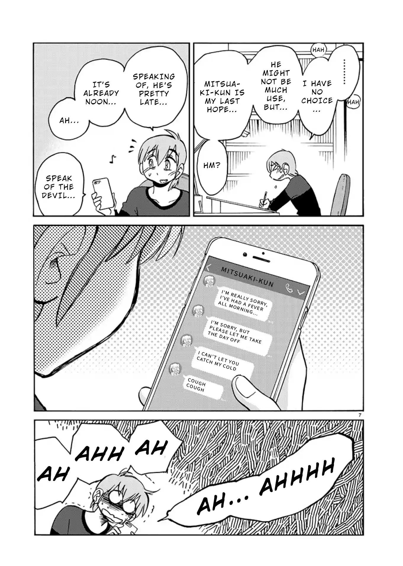 Rakujitsu No Pathos Chapter 69: Can I Use Your First Name?