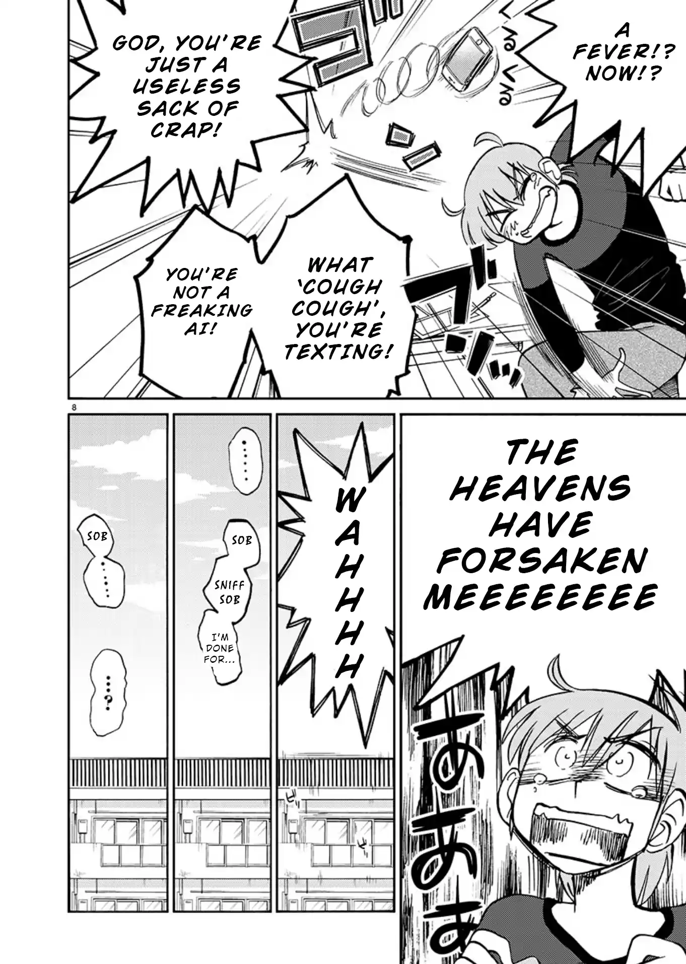 Rakujitsu No Pathos Chapter 69: Can I Use Your First Name?