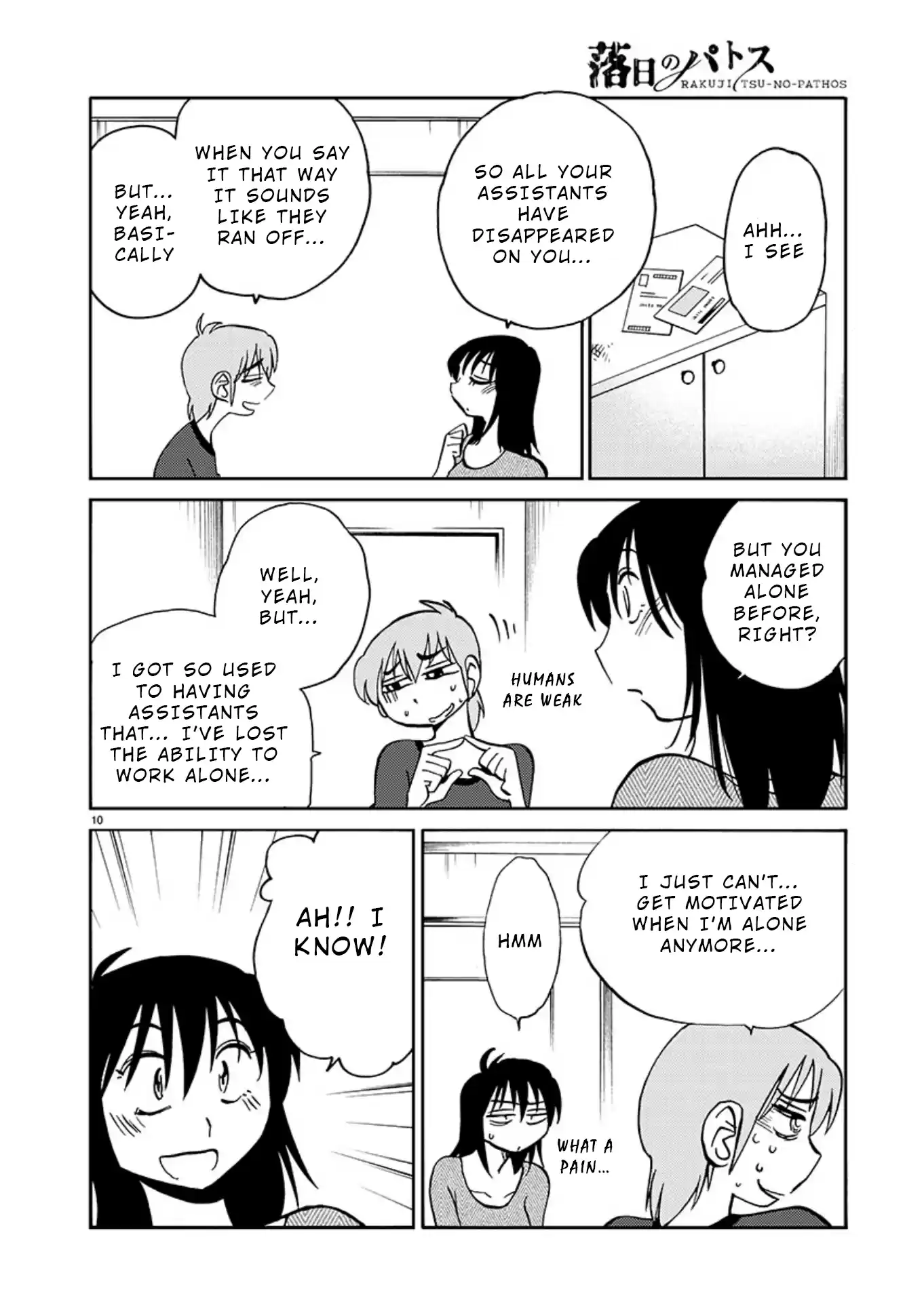 Rakujitsu No Pathos Chapter 69: Can I Use Your First Name?