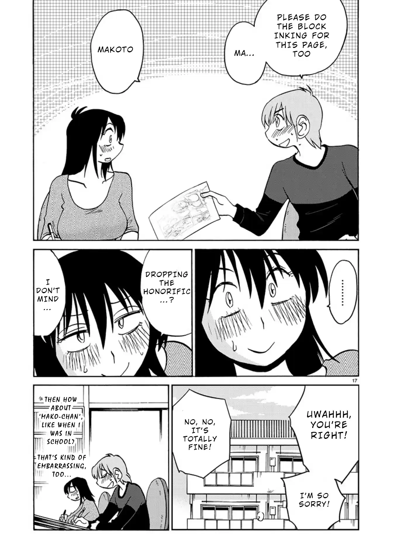 Rakujitsu No Pathos Chapter 69: Can I Use Your First Name?