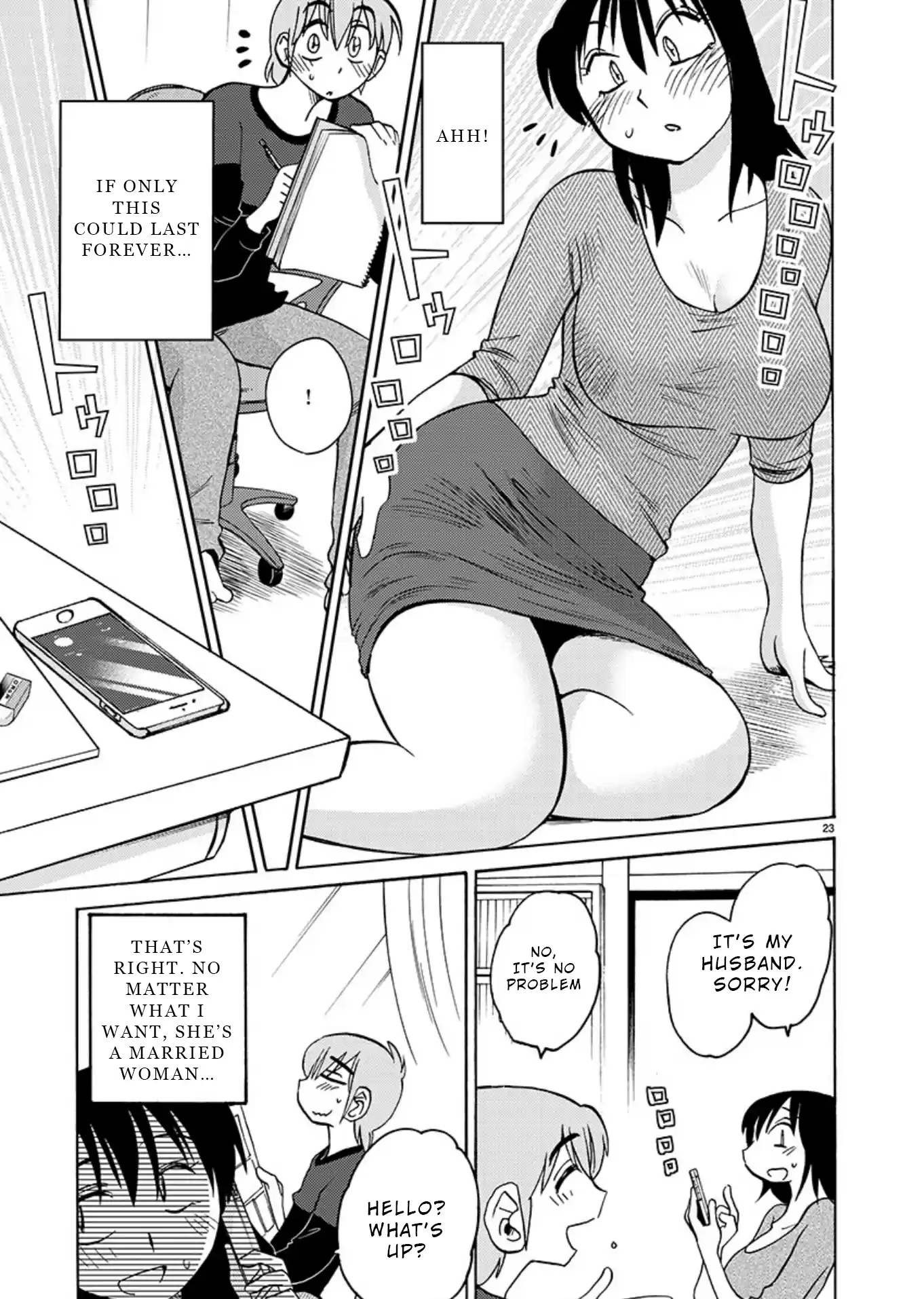 Rakujitsu No Pathos Chapter 69: Can I Use Your First Name?