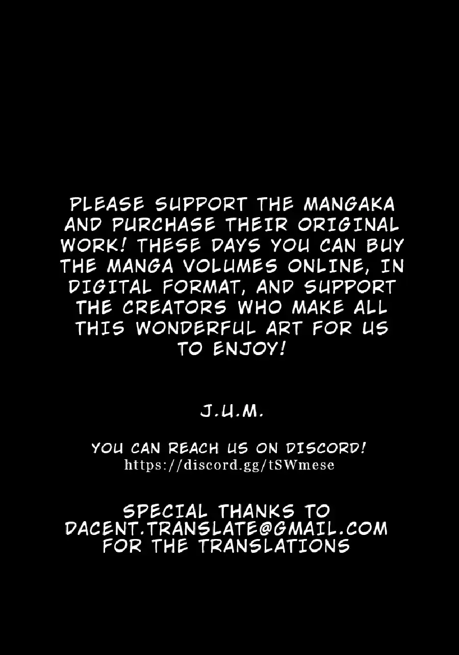 Rakujitsu No Pathos Chapter 69: Can I Use Your First Name?