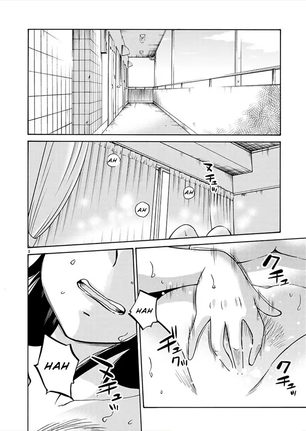 Rakujitsu No Pathos Chapter 78: A Reunion At The Cliffside?