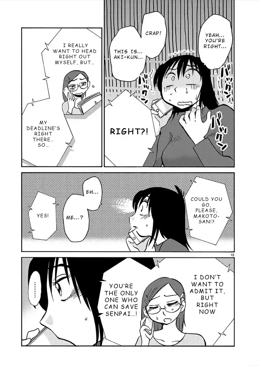 Rakujitsu No Pathos Chapter 78: A Reunion At The Cliffside?